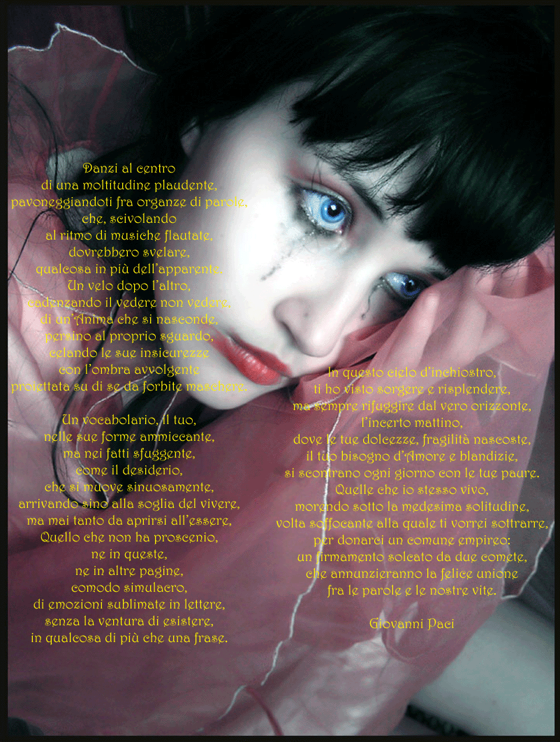 organza