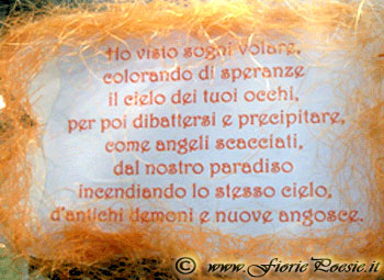 sognivolare